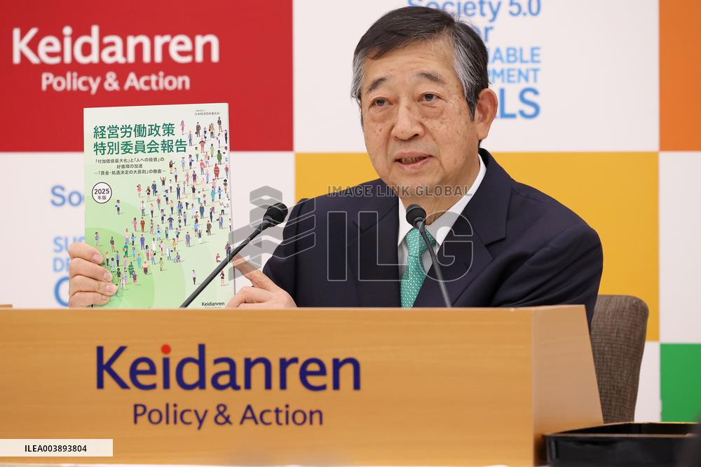 Report of the Special Committee on Management and Labor Policy, Keidanren 2025