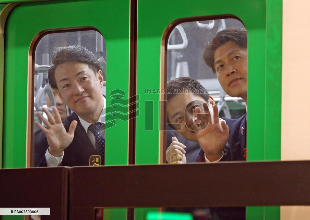 Osaka Metro Chuo Line Yumeshima Station opens