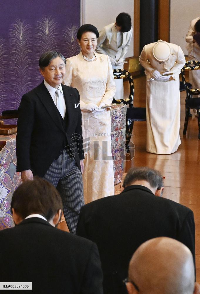 Imperial New Year's Poetry Reading