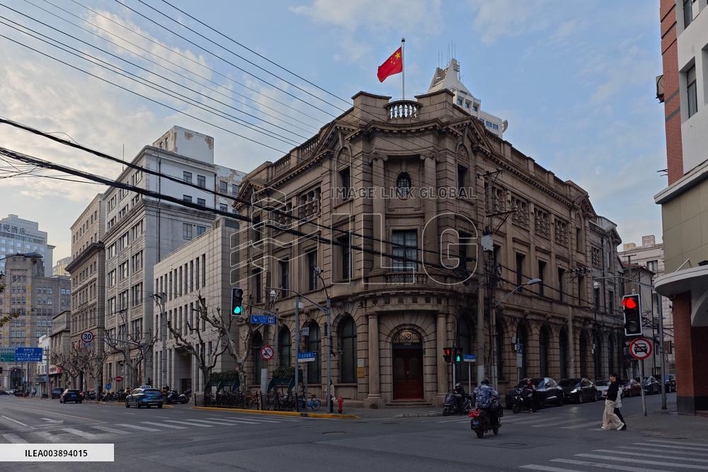 CRTC Insurance Building in Shanghai
