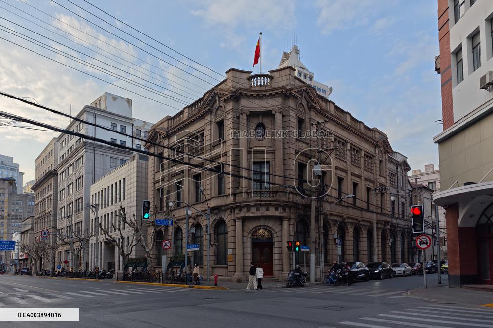 CRTC Insurance Building in Shanghai