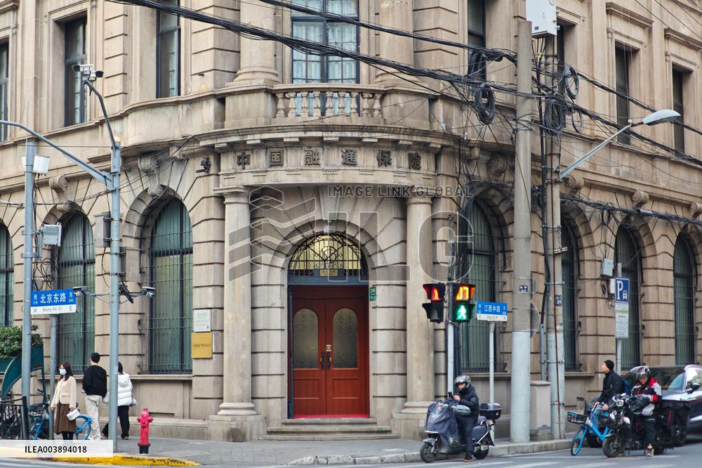 CRTC Insurance Building in Shanghai
