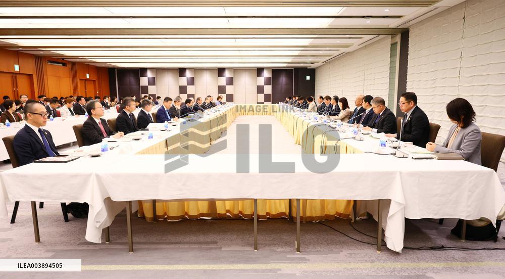 Keidanren and Rengo Roundtable Meeting