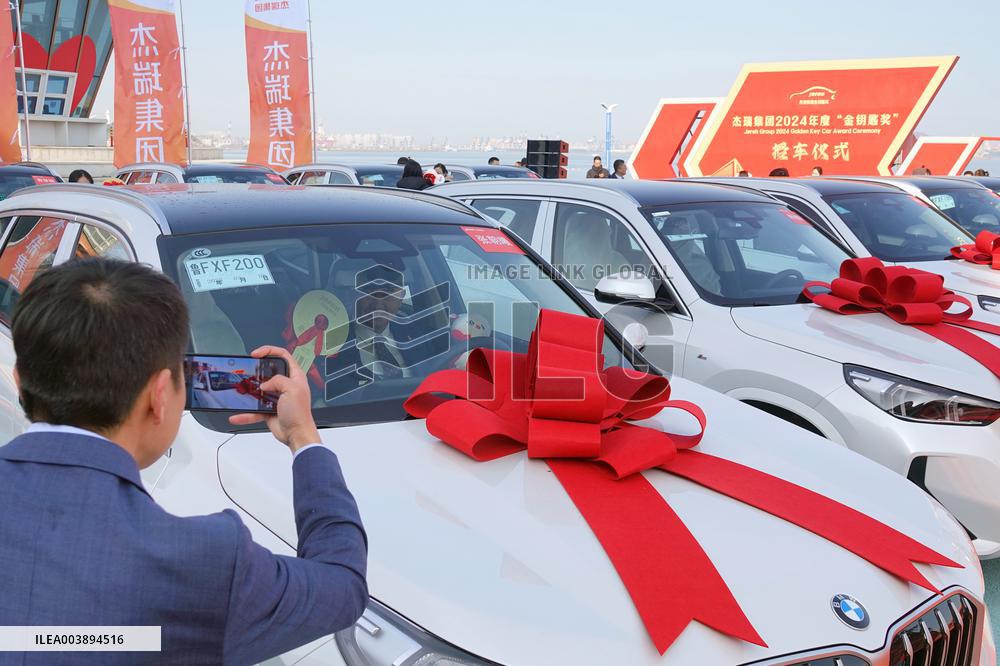 Companies Distribute Cars to Reward Employees in Yantai