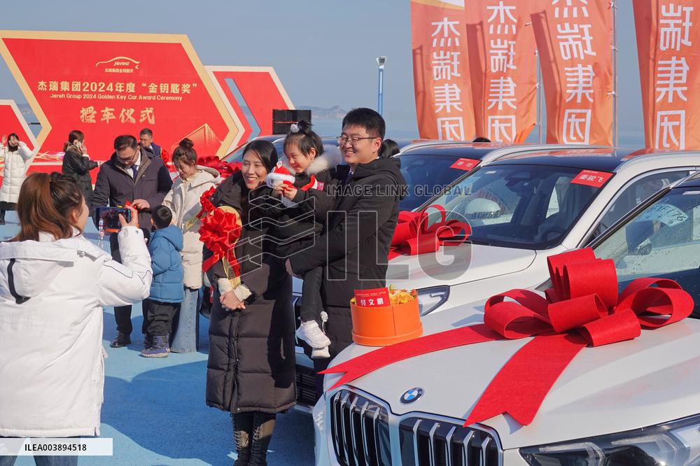 Companies Distribute Cars to Reward Employees in Yantai