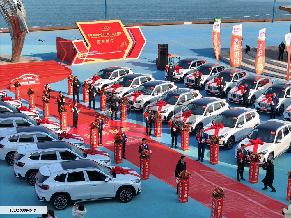 Companies Distribute Cars to Reward Employees in Yantai
