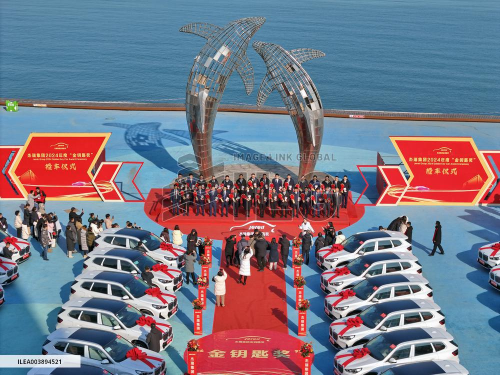 Companies Distribute Cars to Reward Employees in Yantai
