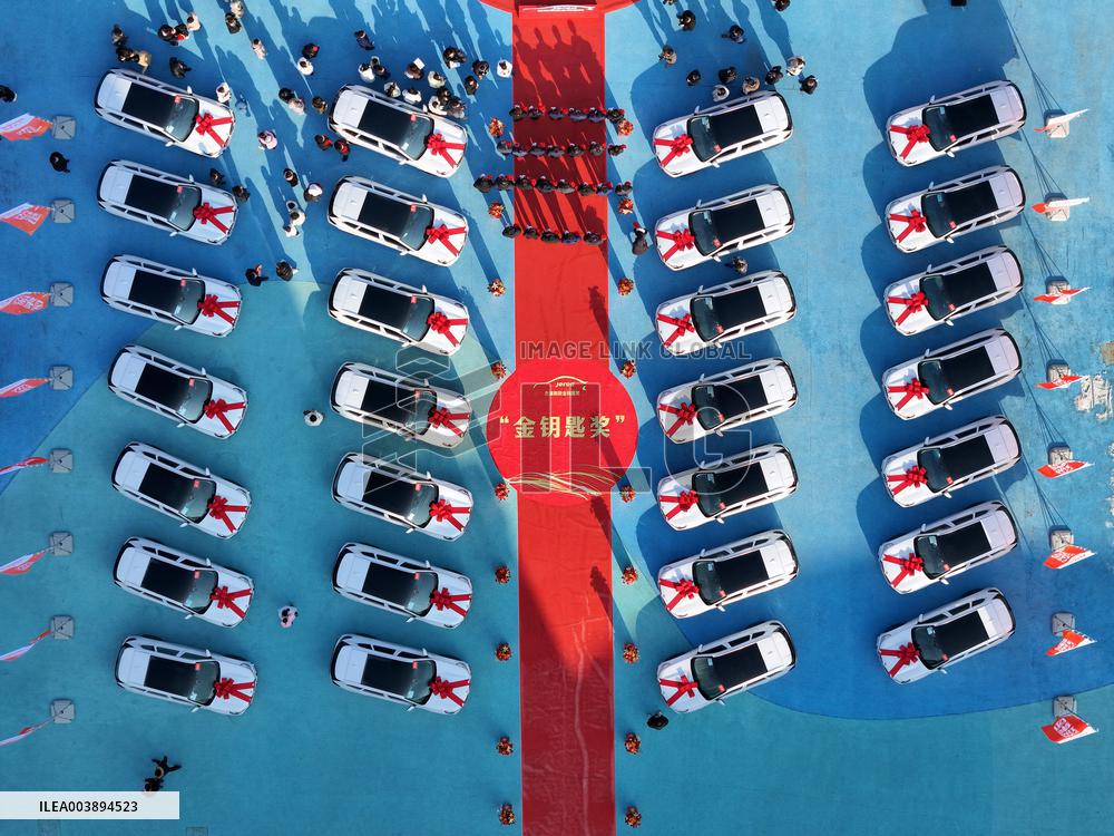 Companies Distribute Cars to Reward Employees in Yantai