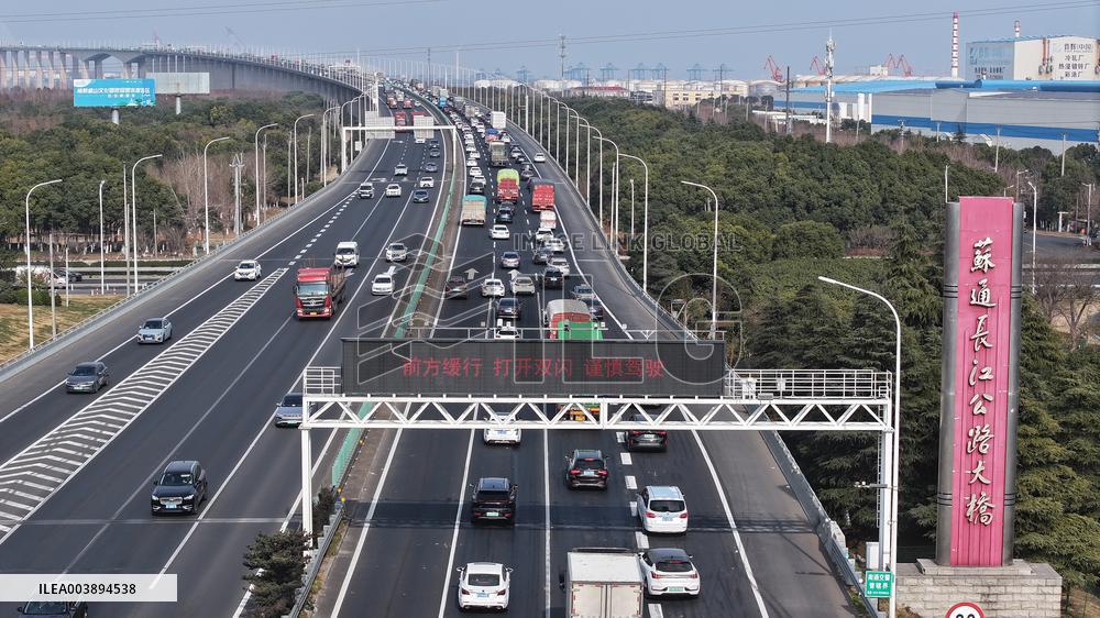 Spring Festival Expressway Peak