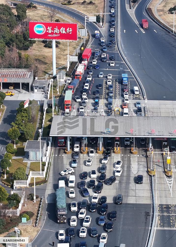 Spring Festival Expressway Peak