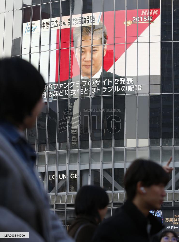 Japan TV host Nakai retires