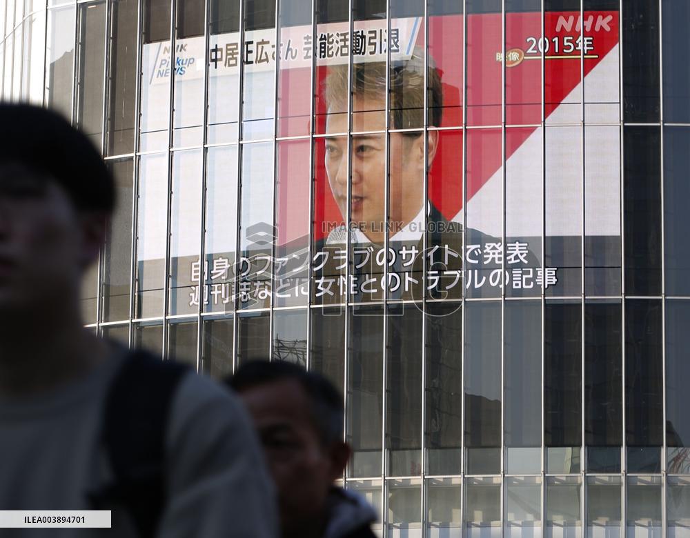 Japan TV host Nakai retires