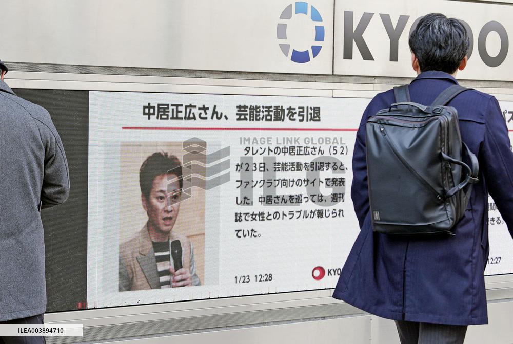 Japan TV host Nakai retires