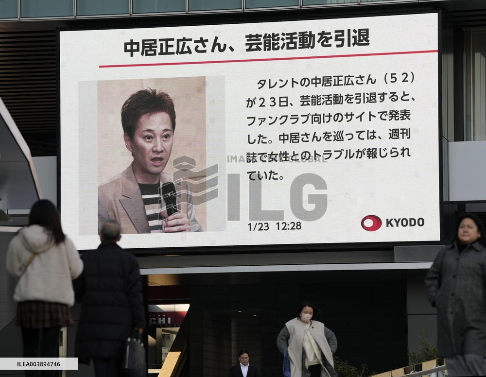 Japan TV host Nakai retires