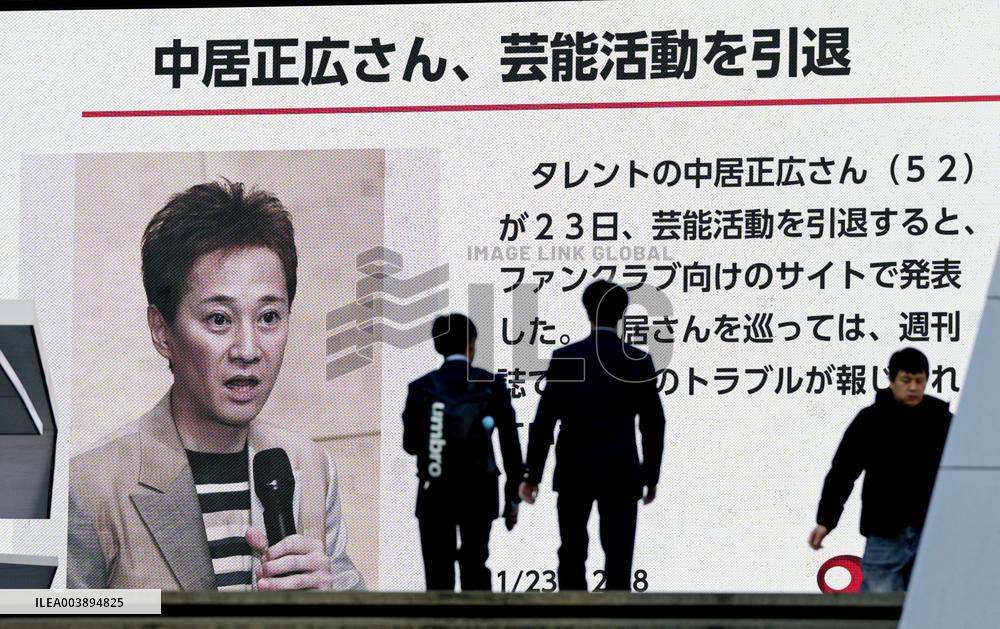 Japan TV host Nakai retires