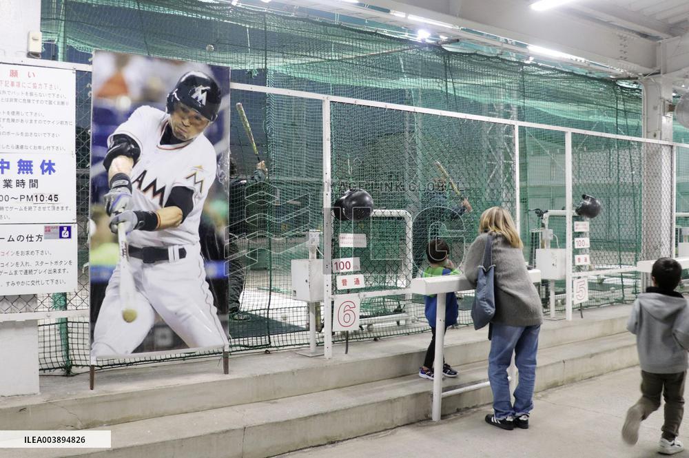 Baseball: Ichiro becomes 1st Asian elected to U.S. Hall of Fame