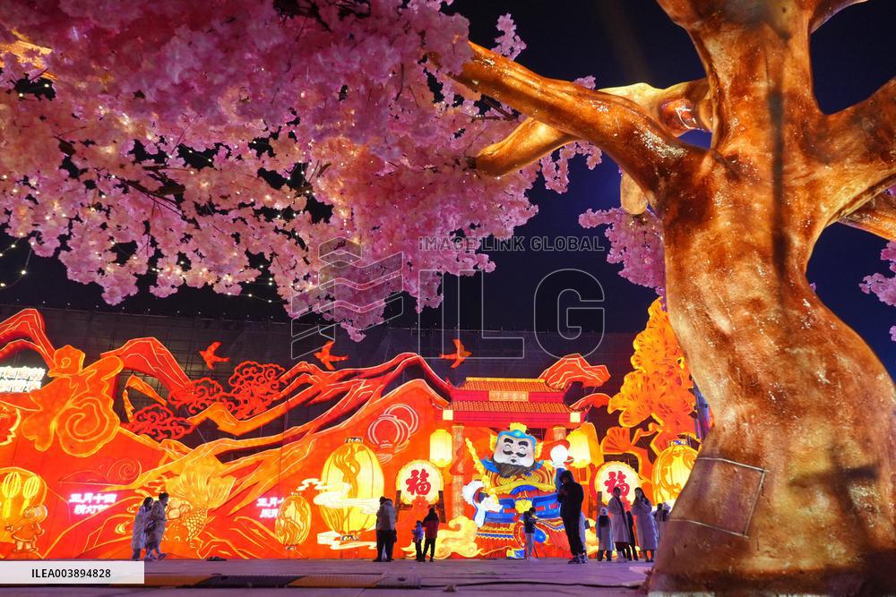 Spring Festival Lantern Show - China