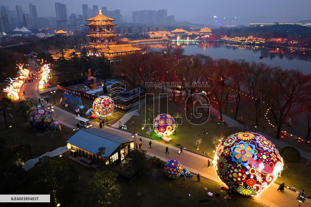Spring Festival Lantern Show - China