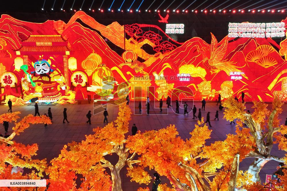 Spring Festival Lantern Show - China