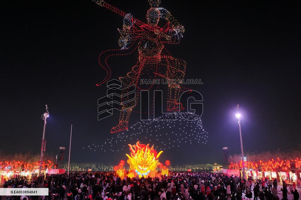 Spring Festival Lantern Show - China