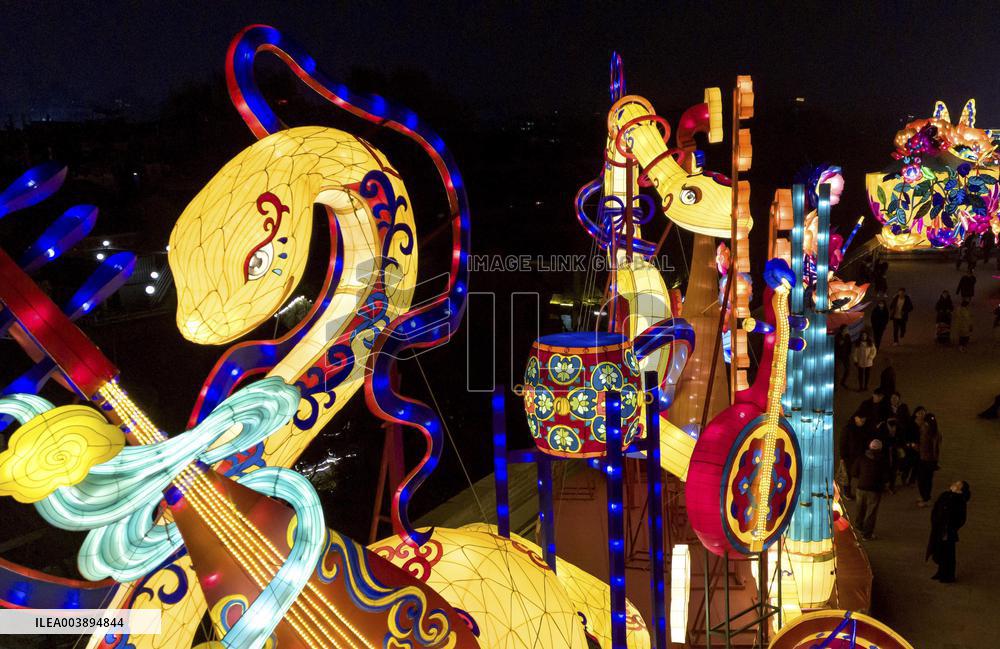 Spring Festival Lantern Show - China