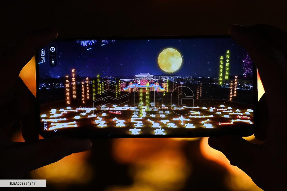 Spring Festival Lantern Show - China