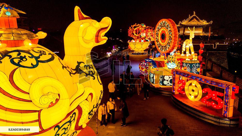 Spring Festival Lantern Show - China