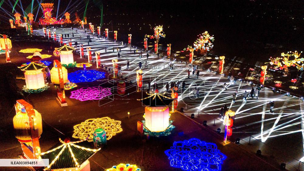 Spring Festival Lantern Show - China