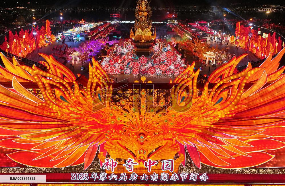 Spring Festival Lantern Show - China