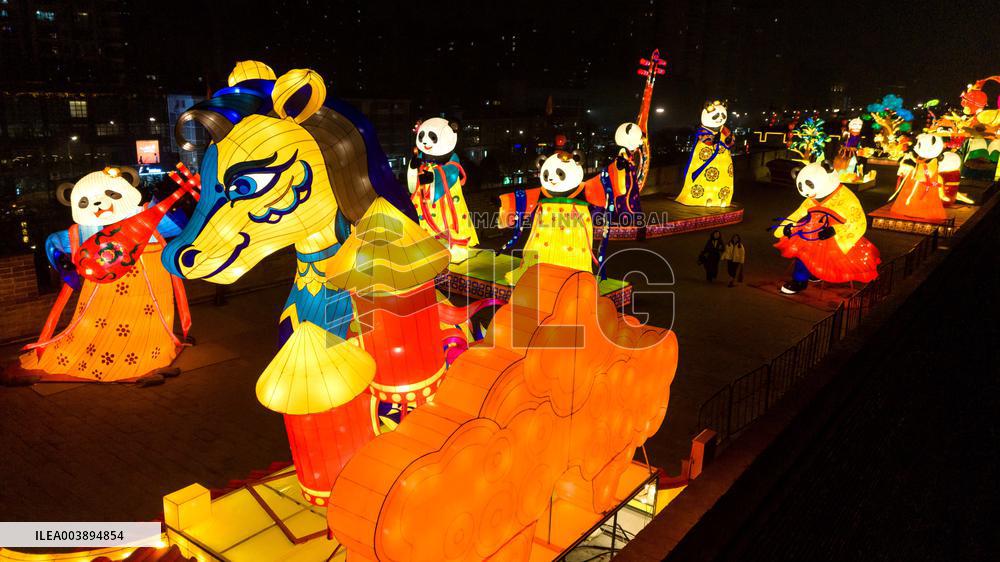 Spring Festival Lantern Show - China