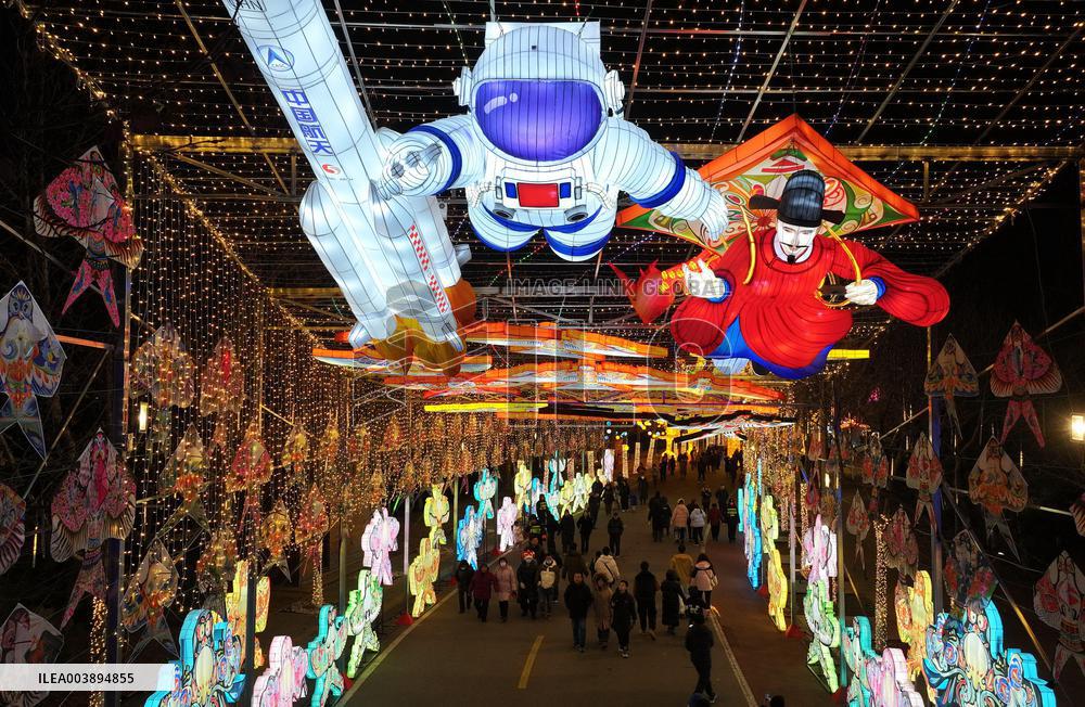 Spring Festival Lantern Show - China