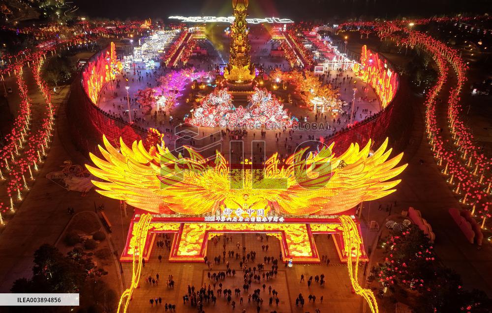 Spring Festival Lantern Show - China