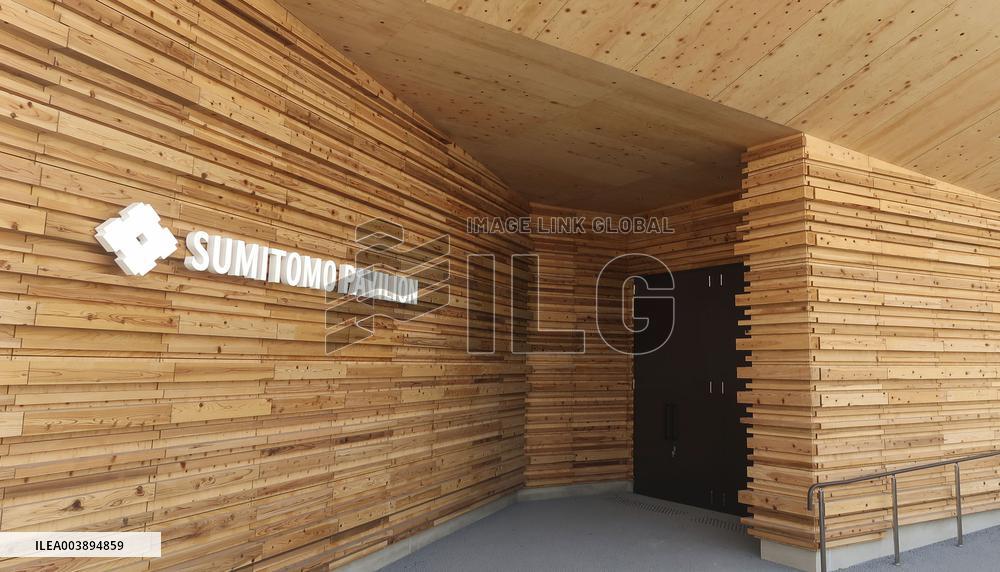 2025 World Exposition