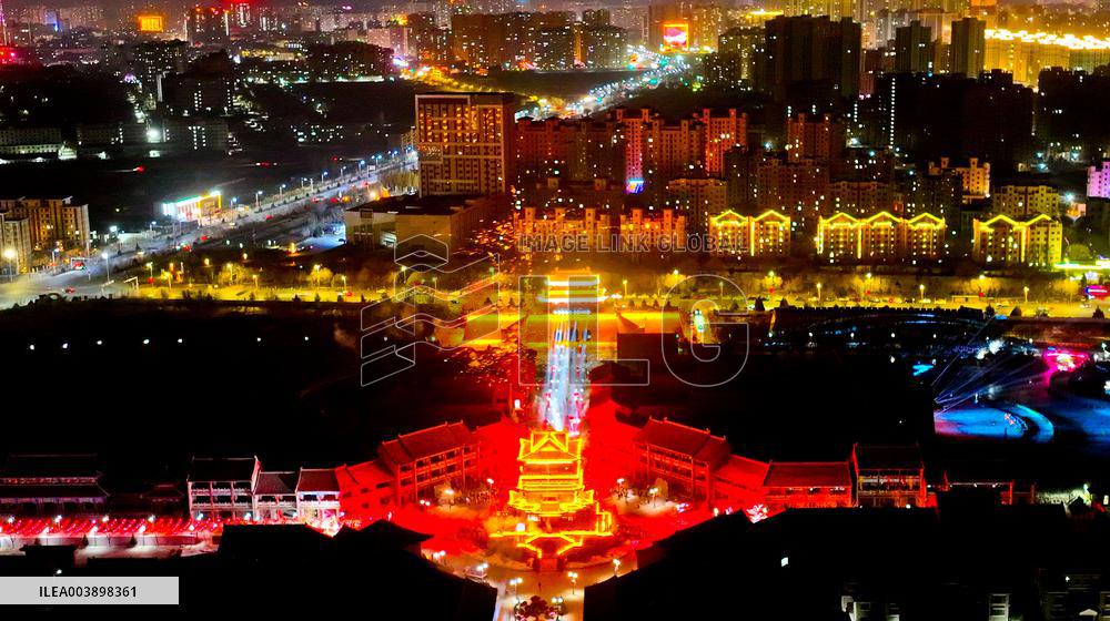 Folk Show in Zhangye