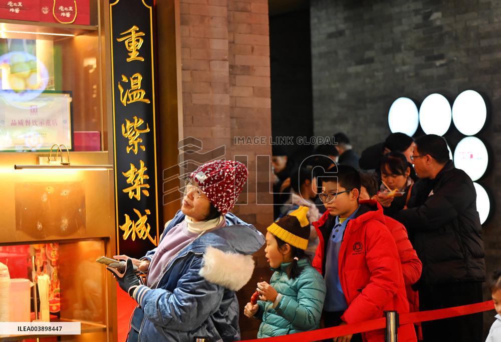 Qianmen Street Tour in Beijing