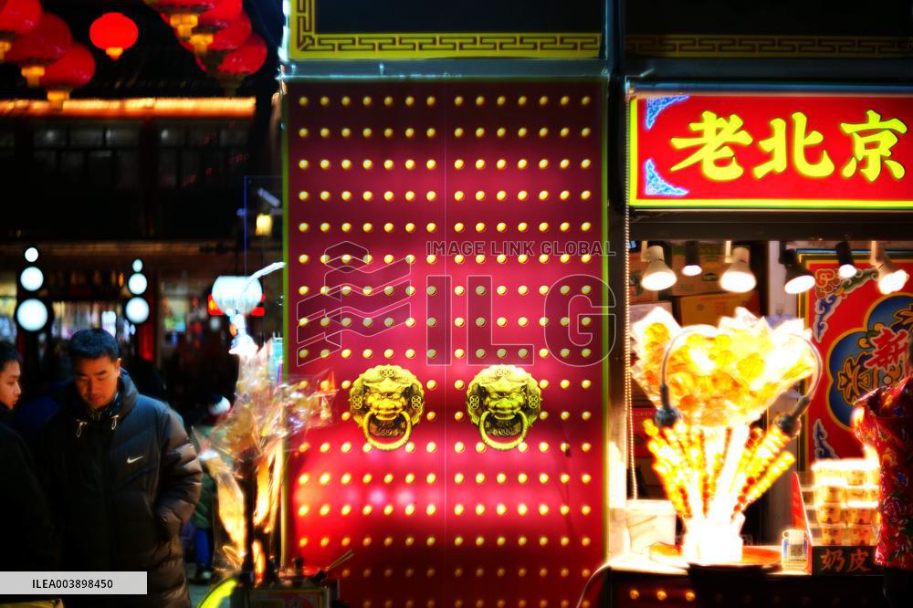 Qianmen Street Tour in Beijing