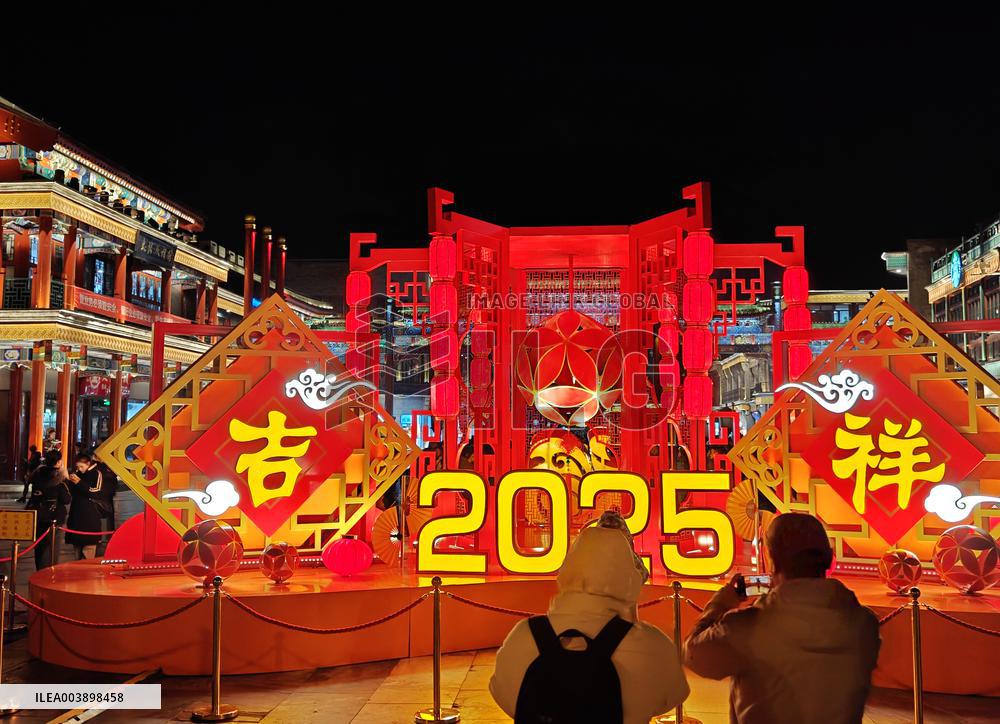 Qianmen Street Tour in Beijing