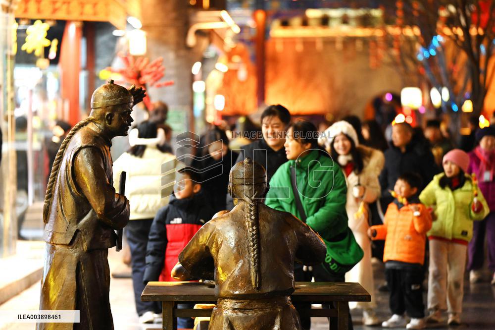 Qianmen Street Tour in Beijing