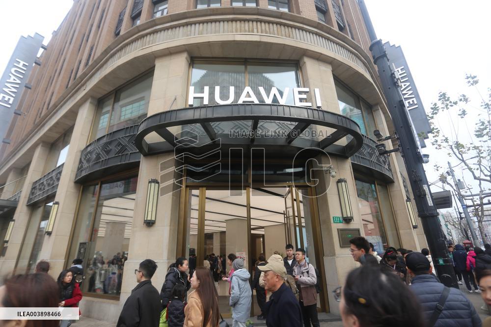 Huawei Digital Products