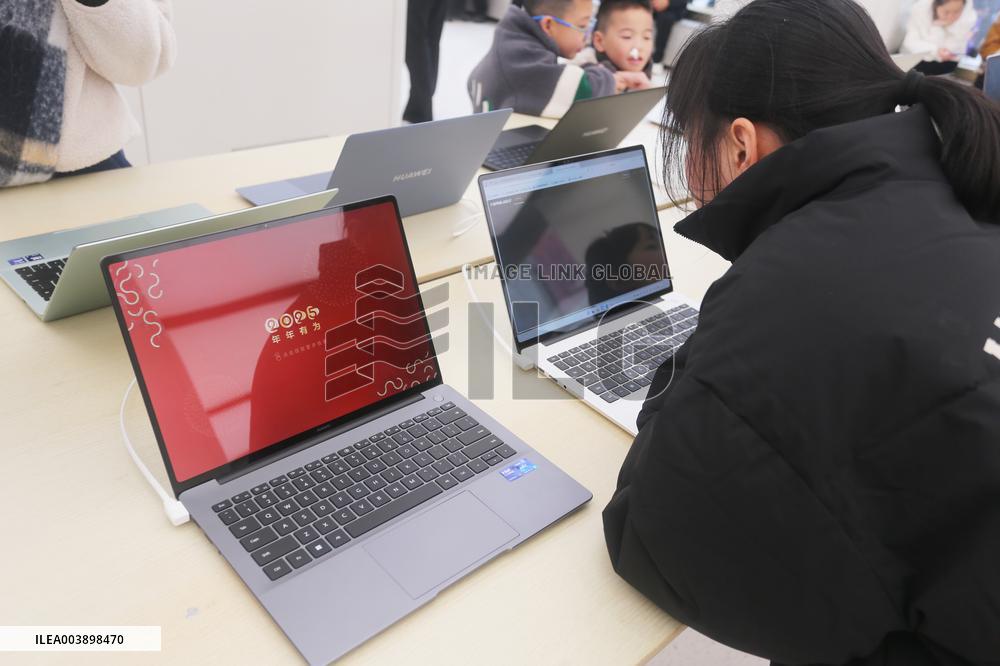 Huawei Digital Products