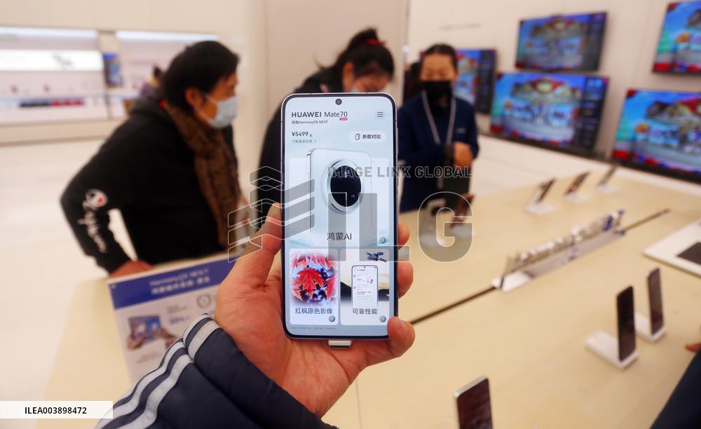 Huawei Digital Products