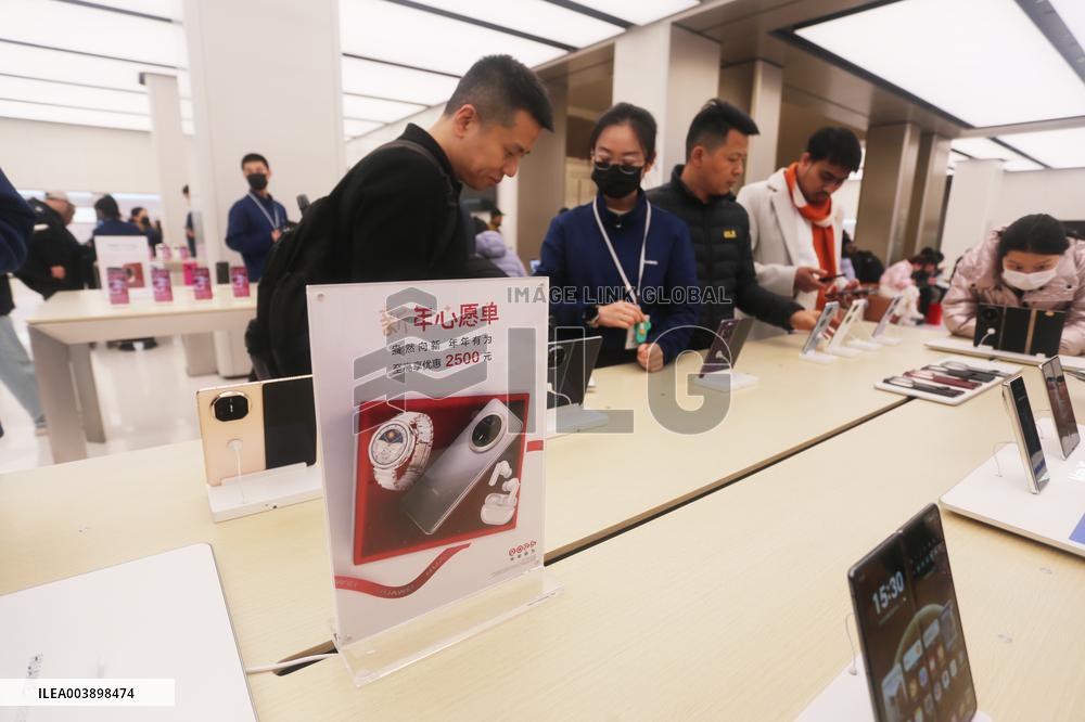 Huawei Digital Products