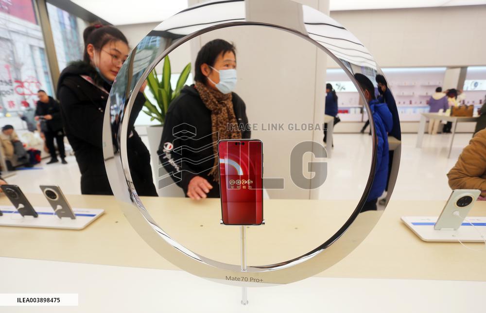 Huawei Digital Products