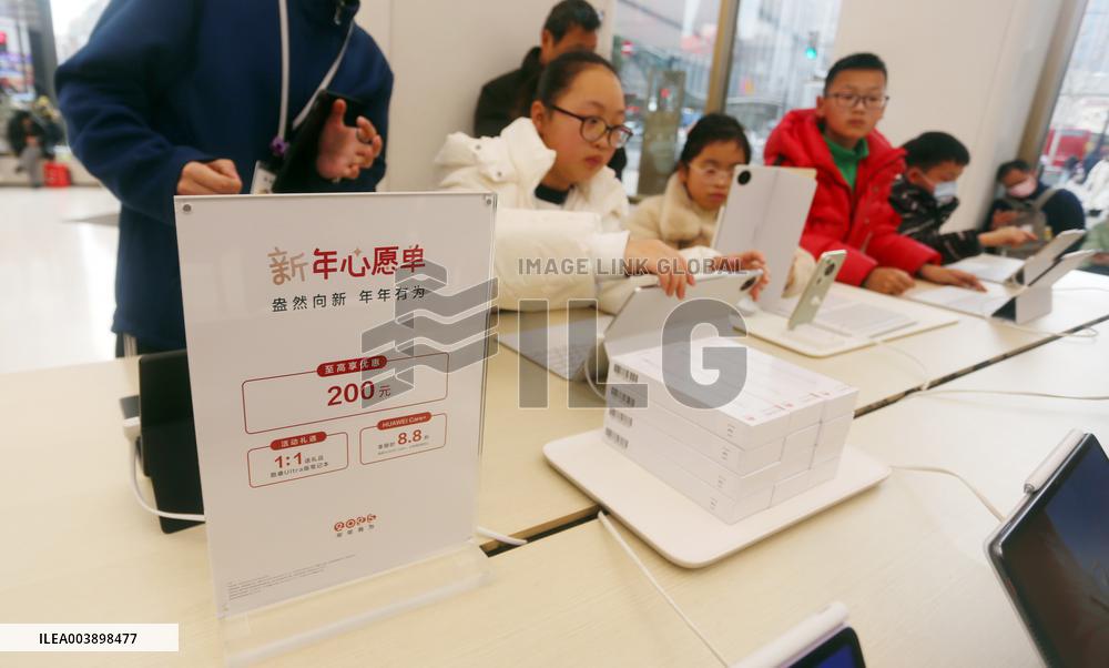 Huawei Digital Products