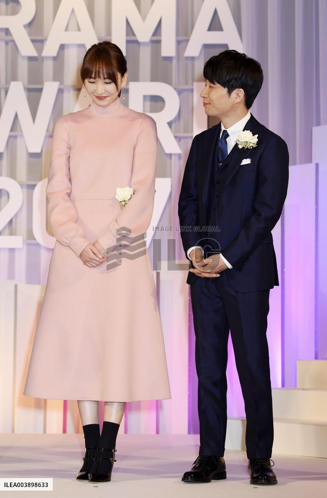 2017 Tokyo Drama Award ceremony