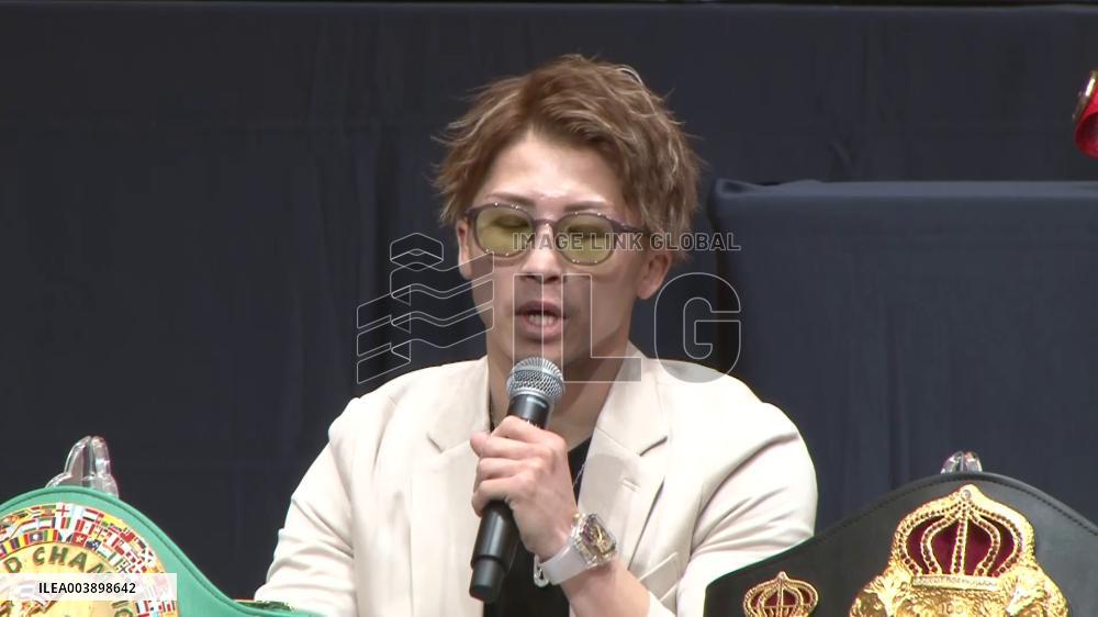 Boxing Inoue-Kim fight