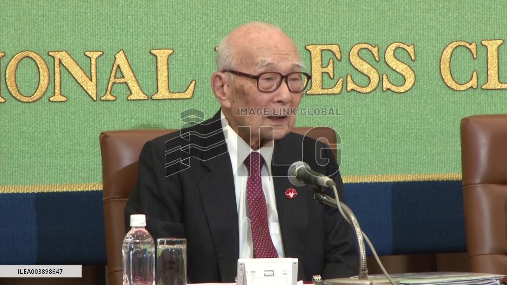 Hidankyo members at press conference in Tokyo