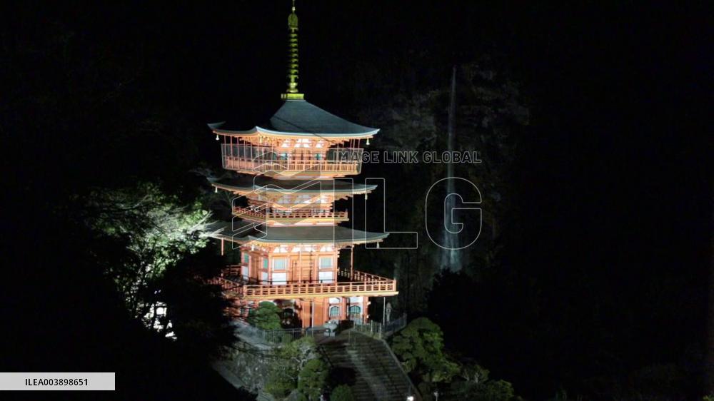 Nachi Falls lit up in western Japan