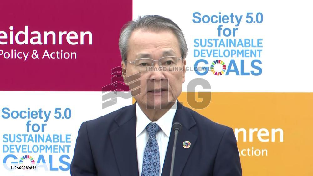 Nippon Life Insurance chairman Tsutsui to head Keidanren