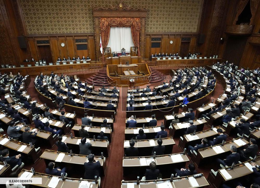 Japan's Diet convenes ordinary session